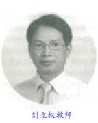 尊敬，是给牧者最好的礼物