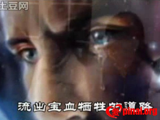 耶稣的三次哭