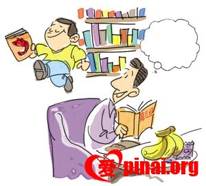 我比较像谁?