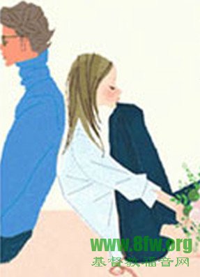 拒绝未婚同居