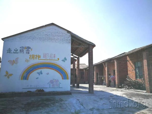 盛恩之家女性戒毒村