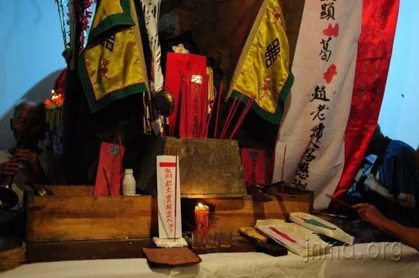 三山国王