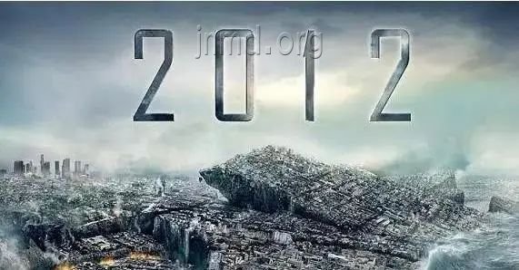 2012