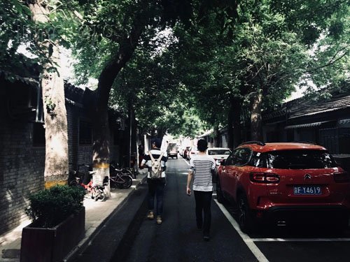 史家胡同