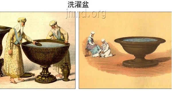 洗濯盆