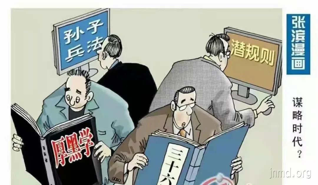 一个人需要怎样的智慧?