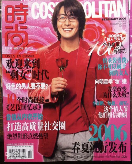 为什么说“剩女”其实是个伪命题?